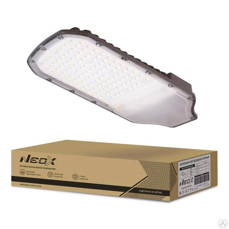 Светильник уличный сд ДКУ-03 70Вт 5000К 7700Лм 110лм/Вт линзованный IP65 NEOX