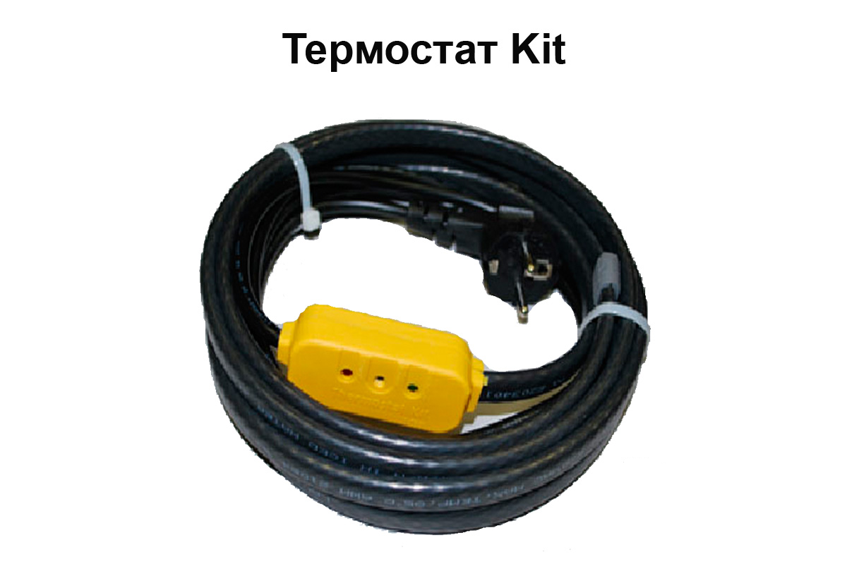 Терморегулятор ВЛАГОЗАЩИЩЕННЫЙ (THERMOSTAT KIT WP), (20шт/уп), для саморегулирующегося кабеля
